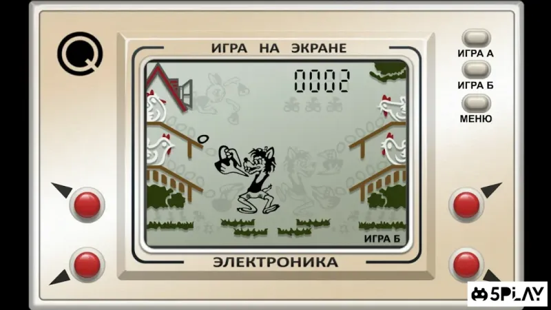 Настоящий Ну, Погоди! 3.9.1 screenshot 4