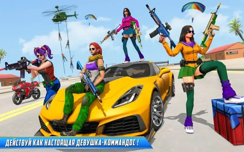 Настоящая стрельба из коммандос - стрелялки fps 1.0.6 screenshot 1