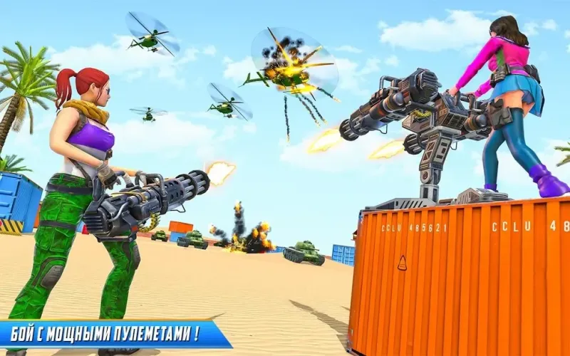 Настоящая стрельба из коммандос - стрелялки fps 1.0.6 screenshot 3