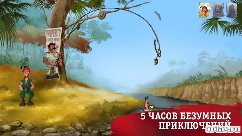 Петька и Василий Иванович 3 v1.7 screenshot 2