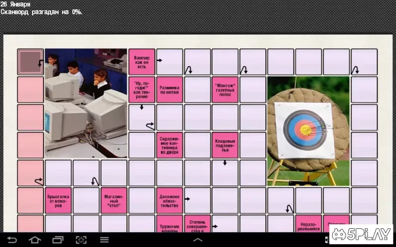 Сканворди і Кросворди Безкоштовно screenshot 4