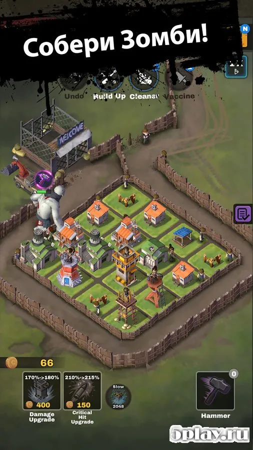 DEAD 2048 screenshot 4