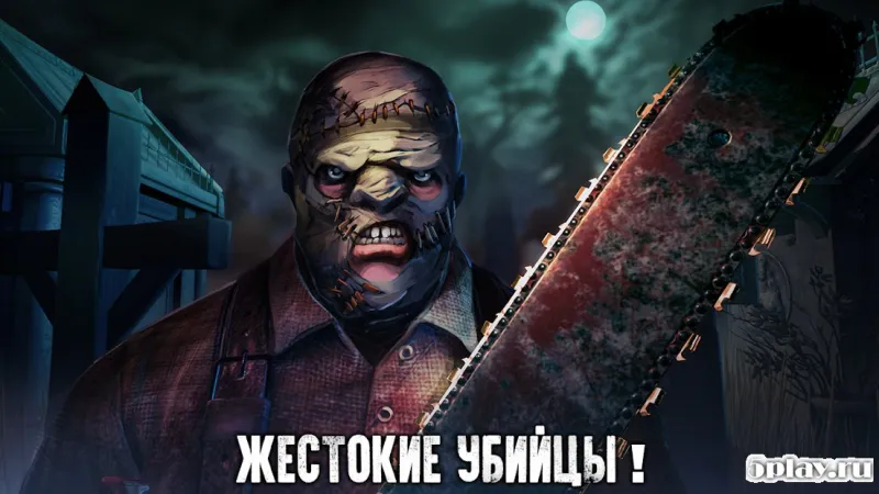 Dead Light screenshot 2