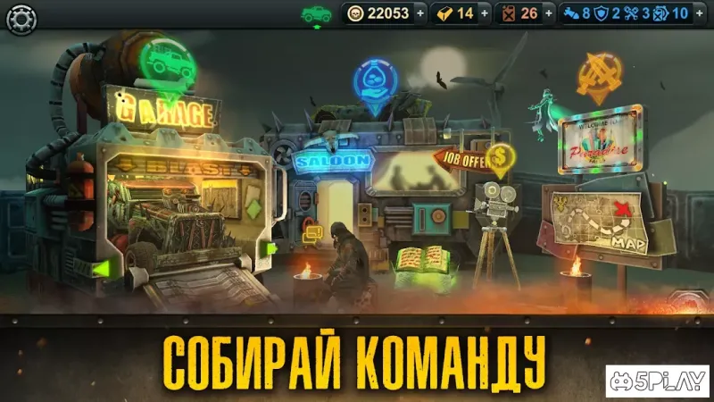 Dead Paradise: The Road Warrior 1.7 screenshot 4