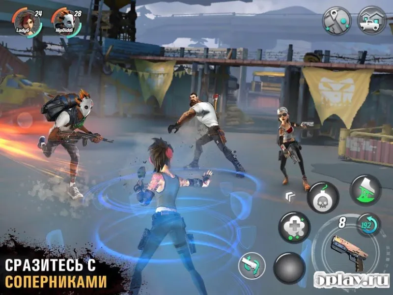 Dead Rivals: Мёртвый мир 1.1.0e screenshot 2