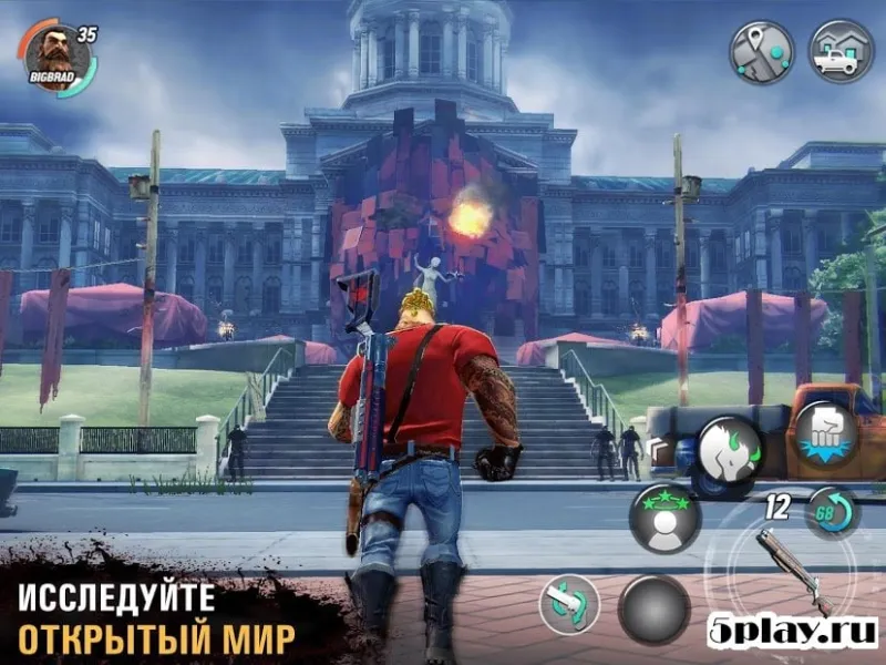 Dead Rivals: Мёртвый мир 1.1.0e screenshot 3