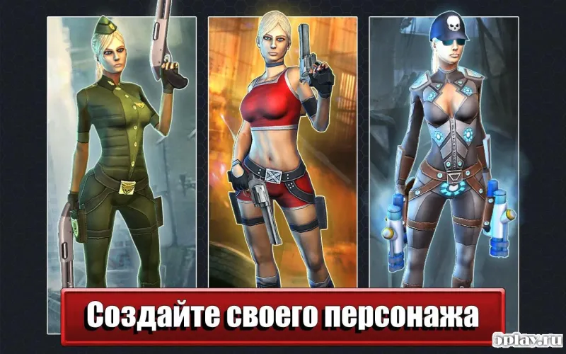 Dead Route screenshot 4