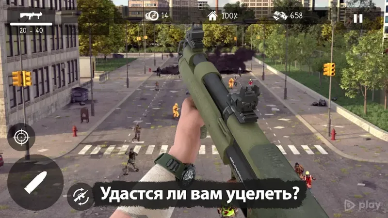 Dead Zed screenshot 4