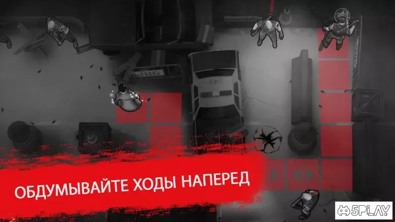 Death Move: Zombie Survival screenshot 1