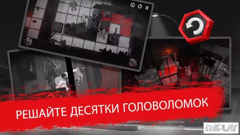 Death Move: Zombie Survival screenshot 2