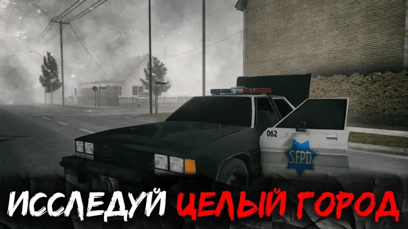 Death Park 2: Ужасы Страшная Хоррор игра с Клоуном 1.6.3 screenshot 4