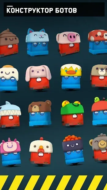 Death Squared screenshot 1