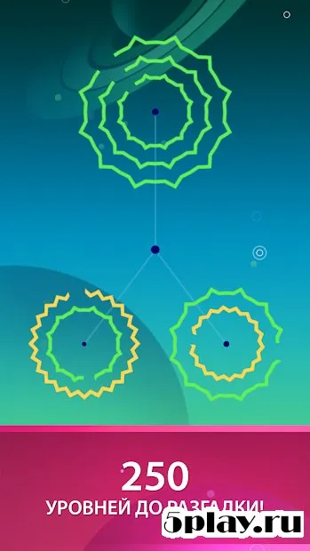 Decipher: The Brain Game screenshot 3