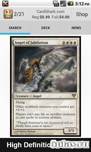 Decked Builder screenshot 1