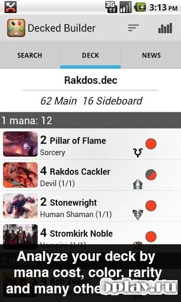 Decked Builder screenshot 2
