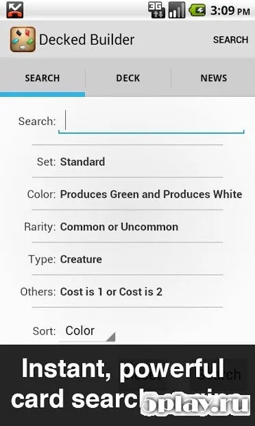 Decked Builder screenshot 3