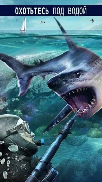 DEER HUNTER screenshot 3