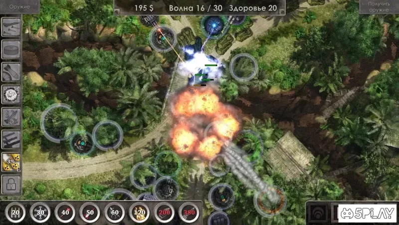Defense Zone 3 HD screenshot 4