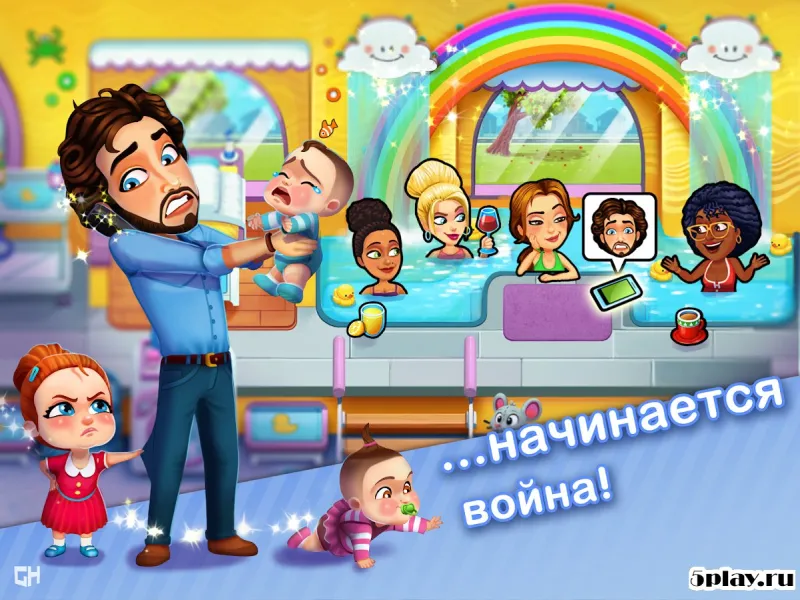 Delicious - Moms vs Dads screenshot 3