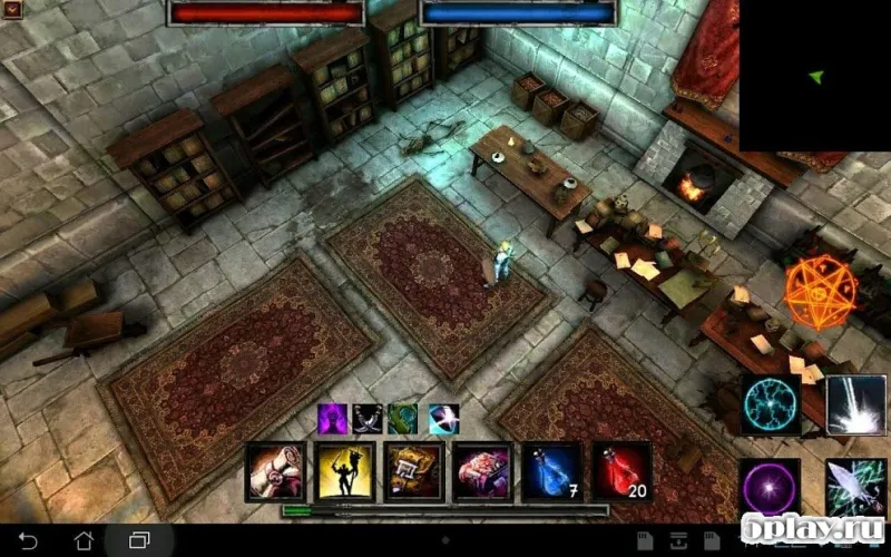 Deprofundis: Requiem screenshot 1