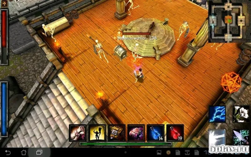 Deprofundis: Requiem screenshot 2