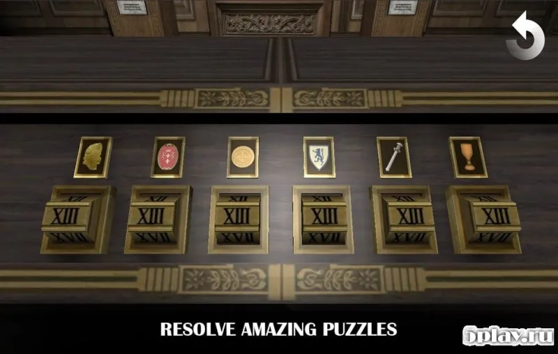 Deranged screenshot 4