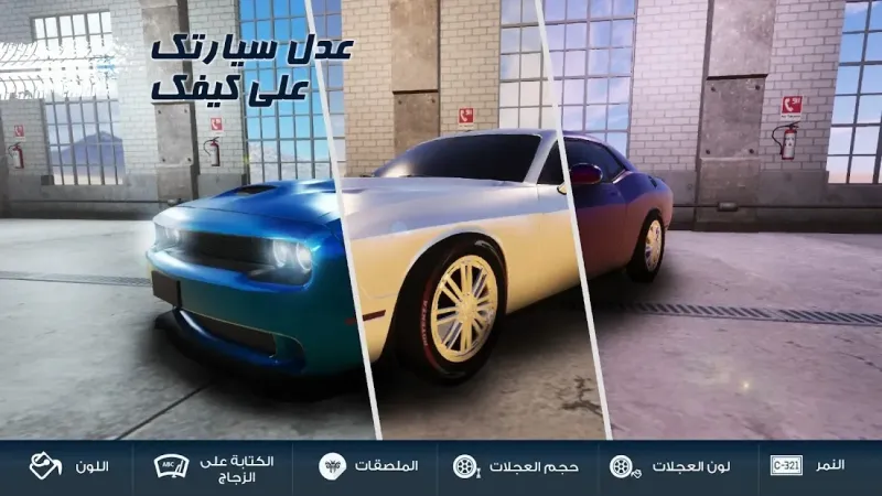 Пустельний король 2 v1.6.2 screenshot 1