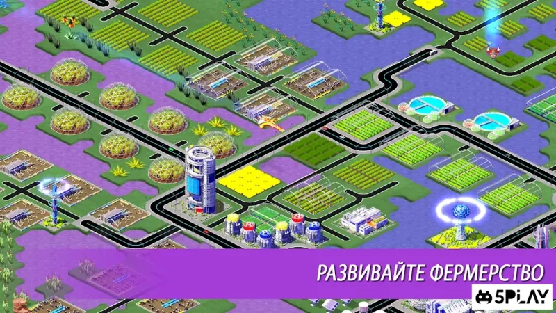 Designer City: Космос Издание 1.21 screenshot 2