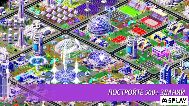 Designer City: Космос Издание 1.21 screenshot 4