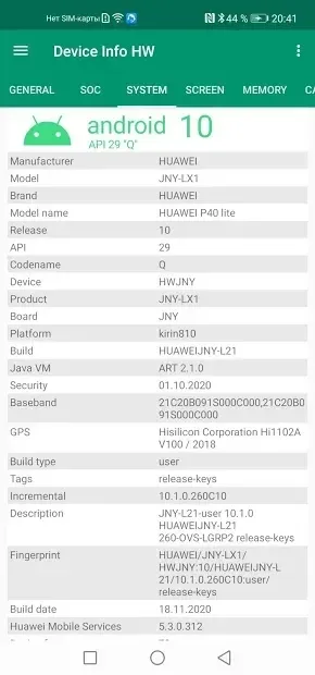 Device Info HW+ 5.21.0 screenshot 4
