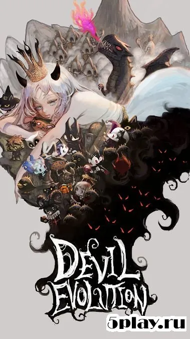 Devil Evolution screenshot 1