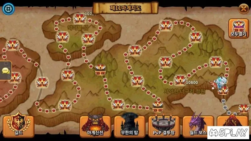 Devil Twins: Idle Clicker RPG 3.1.0 screenshot 3