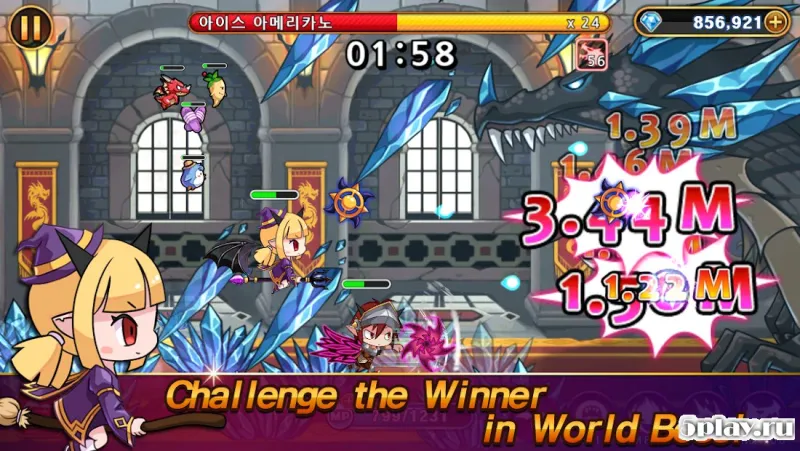 Devil Twins: VIP screenshot 2