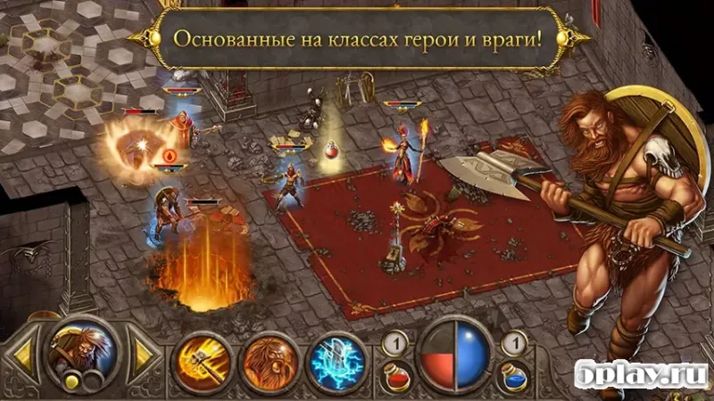 Devils & Demons Arena Wars 1.2.5 screenshot 4