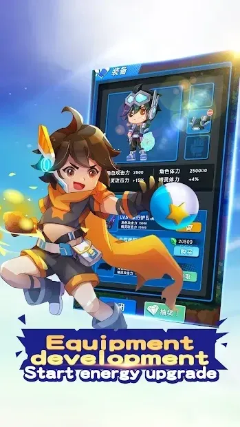 Dica Spirit – Super Pets Action Fighting Game 1.6 screenshot 2