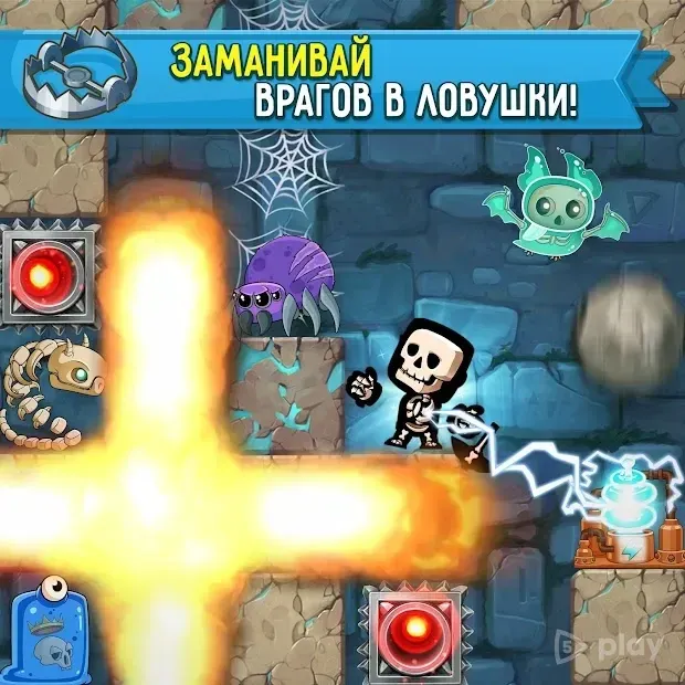 Dig Out! - Стратегия в подземелье 2.44.2 screenshot 1