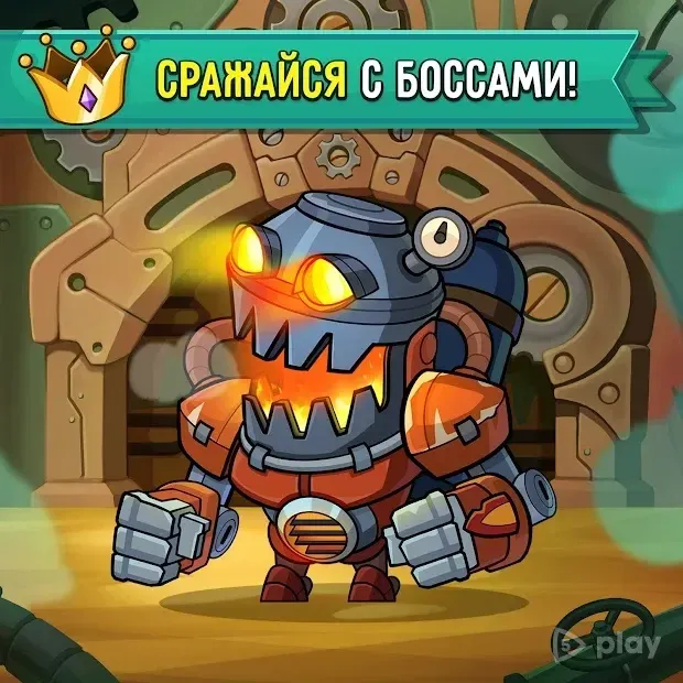 Dig Out! - Стратегия в подземелье 2.44.2 screenshot 4