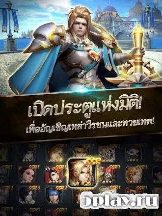 Dimension Master screenshot 2