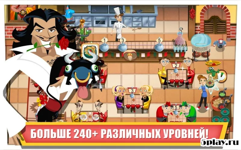 Diner Dash screenshot 2