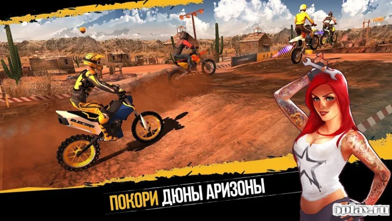 Dirt Xtreme screenshot 1