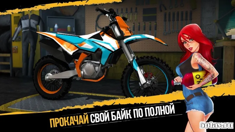 Dirt Xtreme screenshot 4