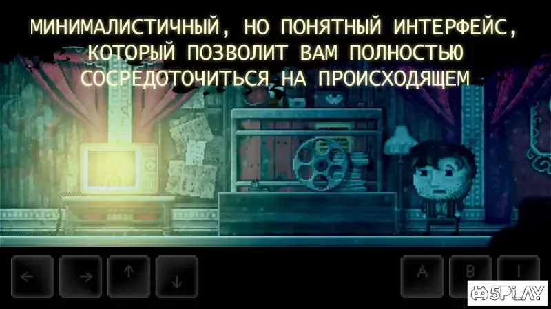 DISTRAINT 2 screenshot 3