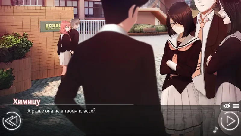 Любовь Деньги Рок-н-Ролл 2.73 screenshot 2