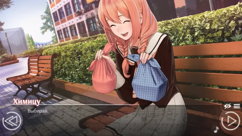 Любовь Деньги Рок-н-Ролл 2.73 screenshot 3