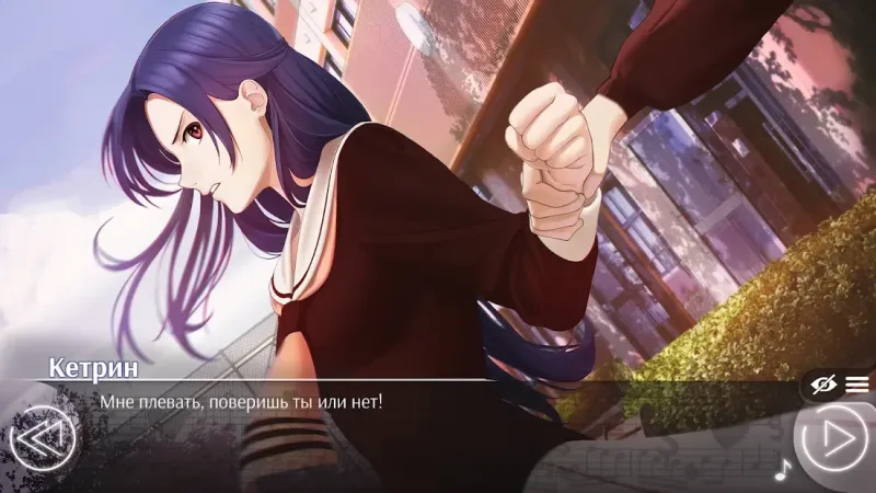 Любовь Деньги Рок-н-Ролл 2.73 screenshot 4