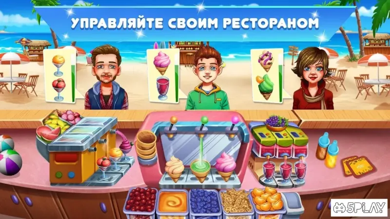 Кулинарный праздник: игра в ресторан для девочек 1.52 screenshot 1