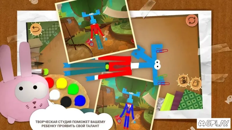 Бумажки 1.190916 screenshot 2