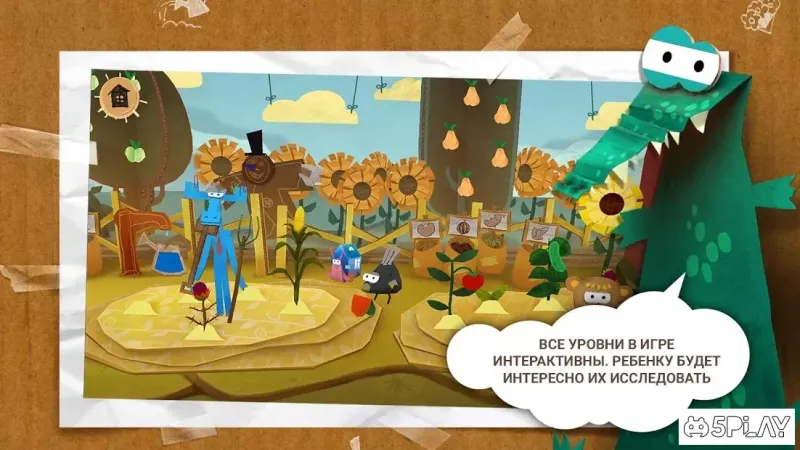 Бумажки 1.190916 screenshot 3