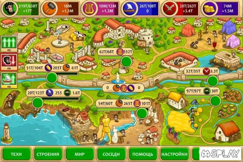 Мраморный Век 2.9.8 screenshot 1