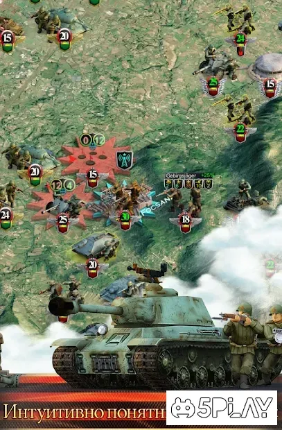 Фронтлайн: Велика патріотична війна 0.2.7 screenshot 2